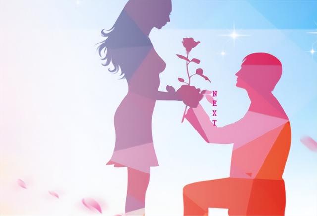 推荐人选信息与实际不符，婚介服务费能退吗？